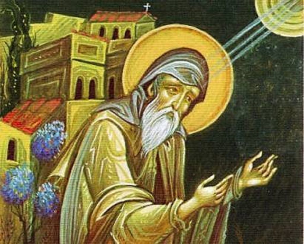 Σήμερα 12 Μαρτίου τιμάται η κοίμηση του Αγίου Συμεών
