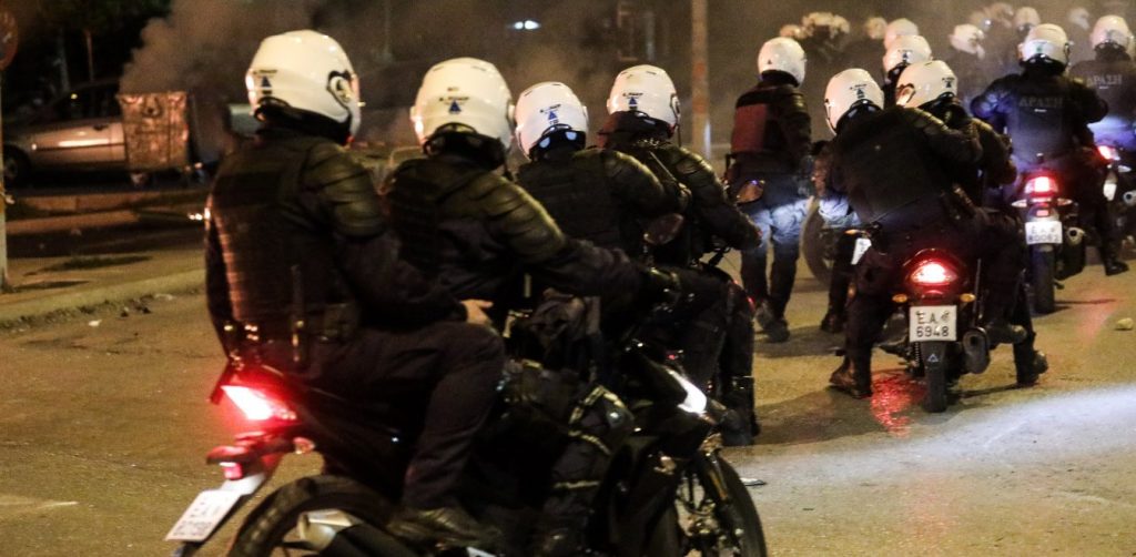 Επεισόδια στη Ν.Σμύρνη: Ο διάλογος που κατέγραψε ο «κοριός» της Αντιτρομοκρατικής (βίντεο)