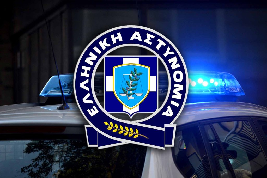 Πρέβεζα: Οι αρχές εξιχνίασαν τις δύο υποθέσεις με λεία 5.000 ευρώ σε μετρητά και χρυσαφικά