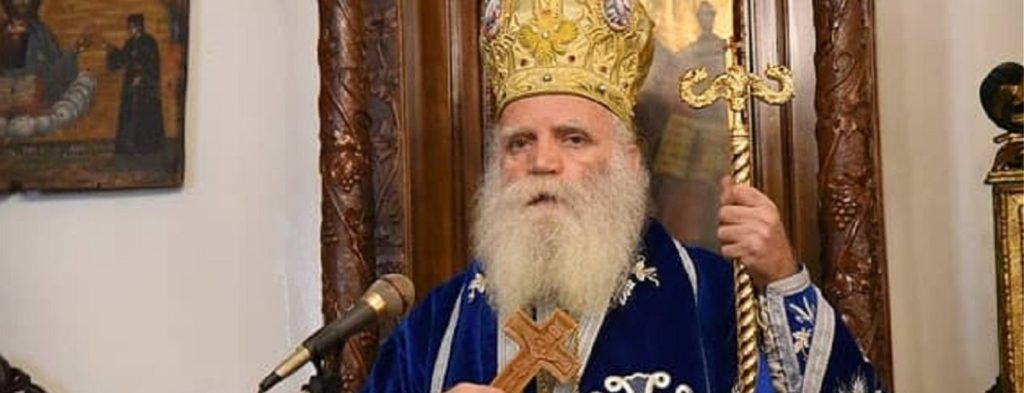 Μητροπολίτης Κυθήρων: «Τα περσινά δεινοπαθήματα του λαού επαναλαμβάνονται»