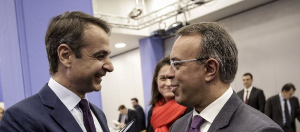 Λεφτά τέλος! – Η κυβέρνηση μειώνει τους δικαιούχους για το επίδομα των 534 ευρώ – Ποιοι δεν θα το πάρουν;