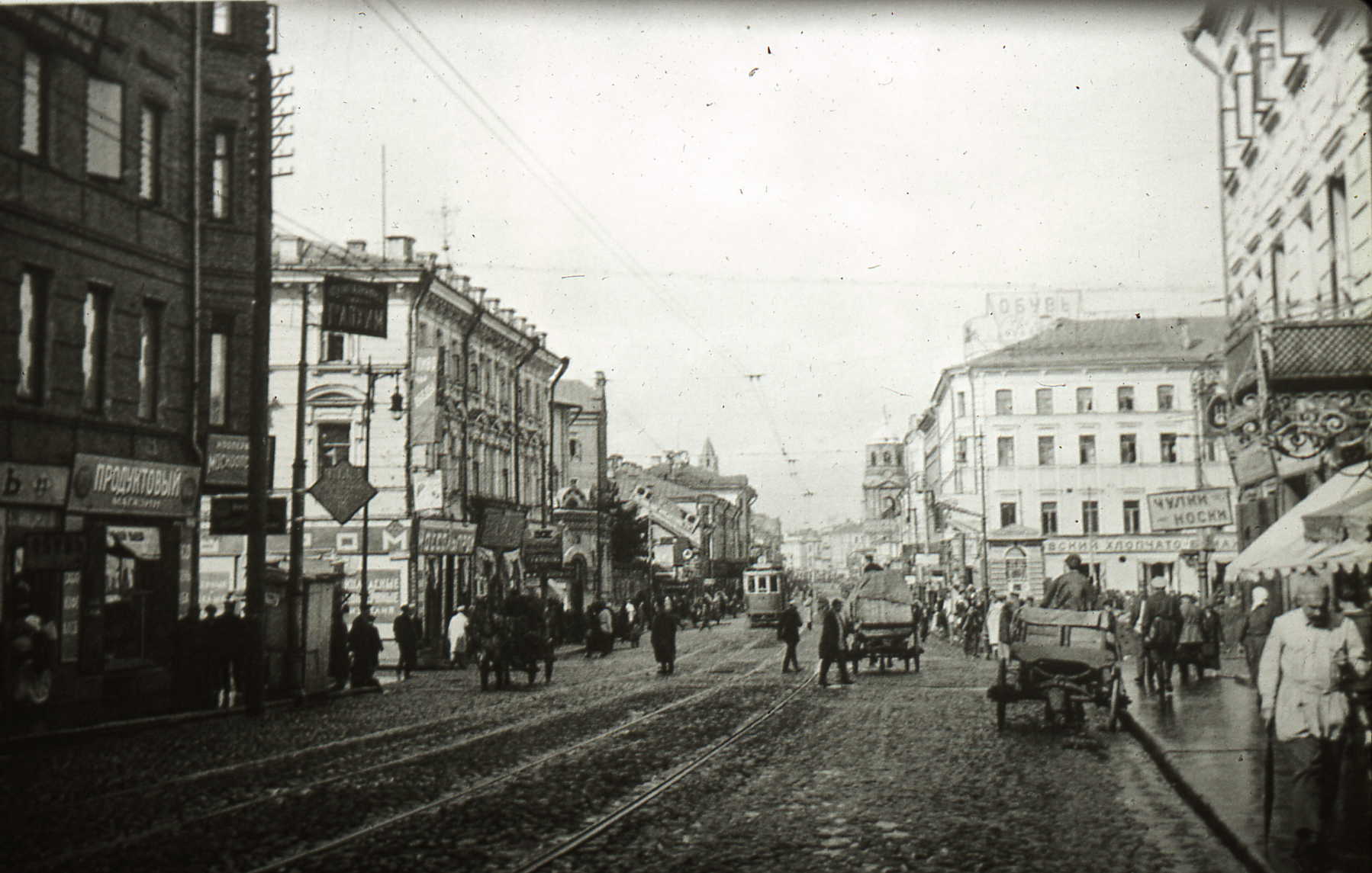 Τσαρική Ρωσία 1896: Δείτε εικόνες από την προεπαναστατική Μόσχα