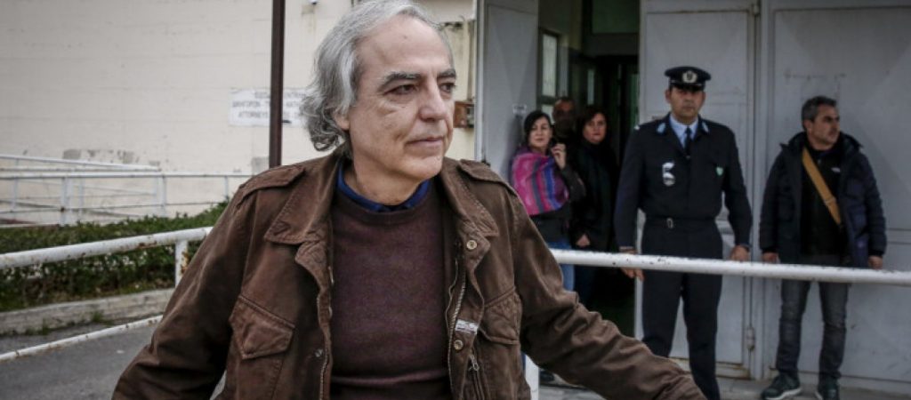 Ο Δ.Κουφοντίνας με δήλωση κατά της «οικογένειας που κυβερνά» ανακοίνωσε πως σταματά την απεργία πείνας