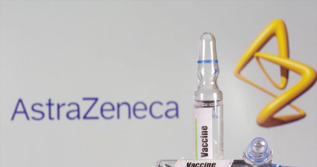 Οι υγειονομικές αρχές της Ιρλανδίας συνιστούν την προληπτική αναστολή της χρήσης του εμβολίου της AstraZeneca