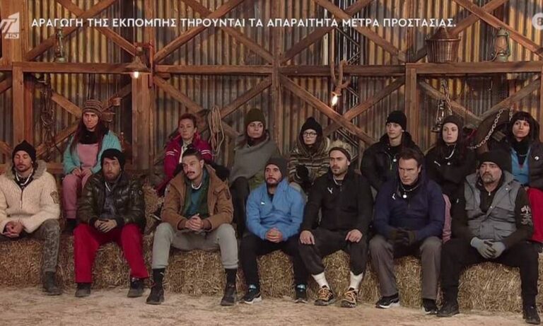 Φάρμα: Αποχώρησε ο πρώτος παίκτης – Κρίθηκε σε λίγα κλάσματα του δευτερολέπτου (βίντεο)