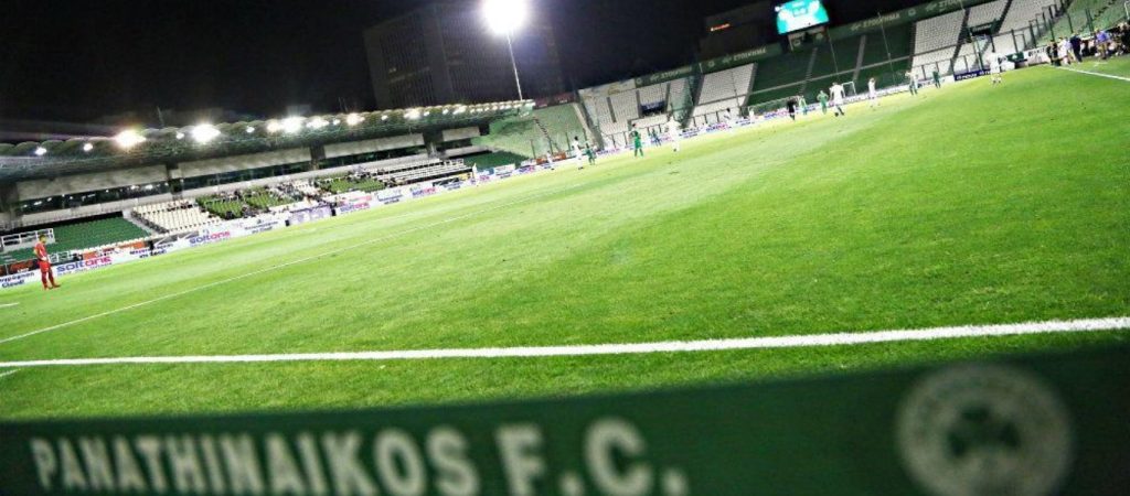 Πανό της Θύρας 13 με αποδέκτες την διοίκηση και τους παίκτες του Παναθηναϊκού (φώτο)