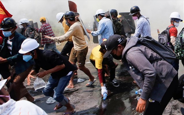 Μιανμάρ: 14 διαδηλωτές νεκροί σε συγκρούσεις