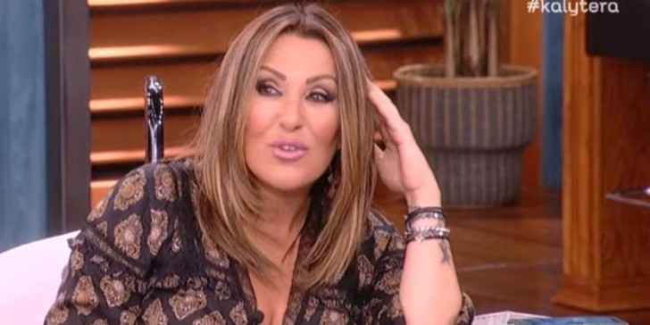 Ξέσπασε η Ναταλία Γερμανού κατά Λιάγκα και Περρή: «Αυτά τα υπερβολικά εγώ δεν τα μπορώ» (βίντεο)