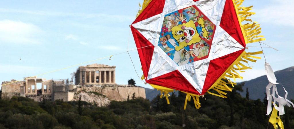 Αυτά είναι τα έθιμα της Καθαράς Δευτέρας σε όλη την Ελλάδα