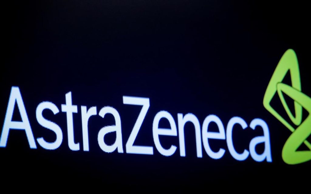 Και η Λιθουανία ανακοίνωσε την αναστολή εμβολιασμών με το εμβόλιο της AstraZeneca