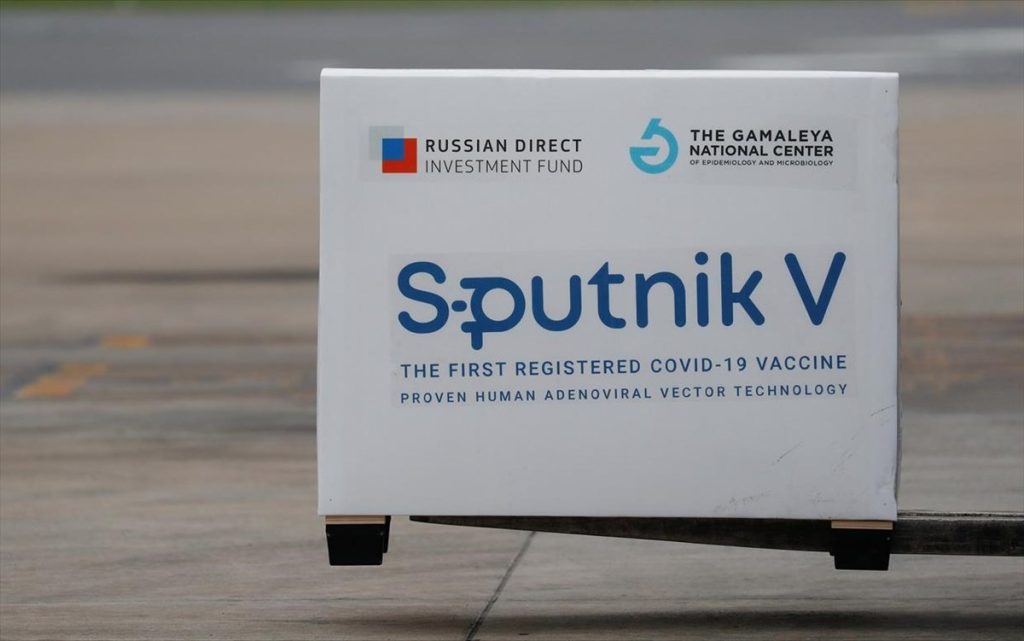 Κρεμλίνο: «Έχουμε καταθέσει όλα τα απαραίτητα έγγραφα για την έγκριση του Sputnik V από την ΕΕ»