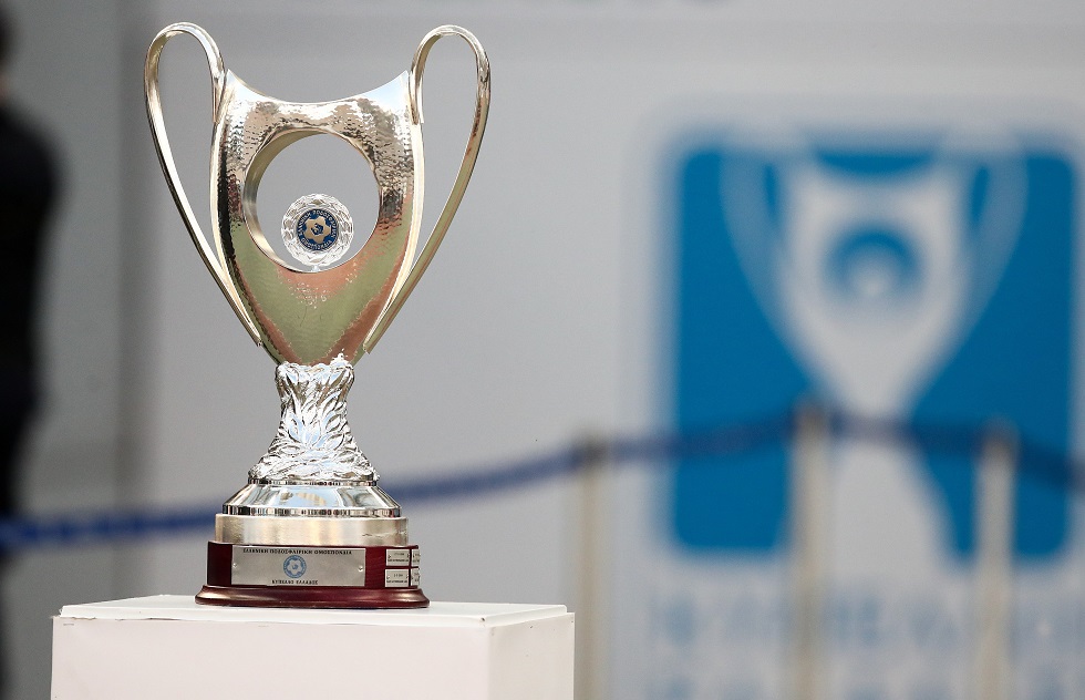 Κύπελλο Ελλάδος: Ντέρμπι ΑΕΚ-ΠΑΟΚ στα ημιτελικά – Με ΠΑΣ Γιάννινα ο Ολυμπιακός