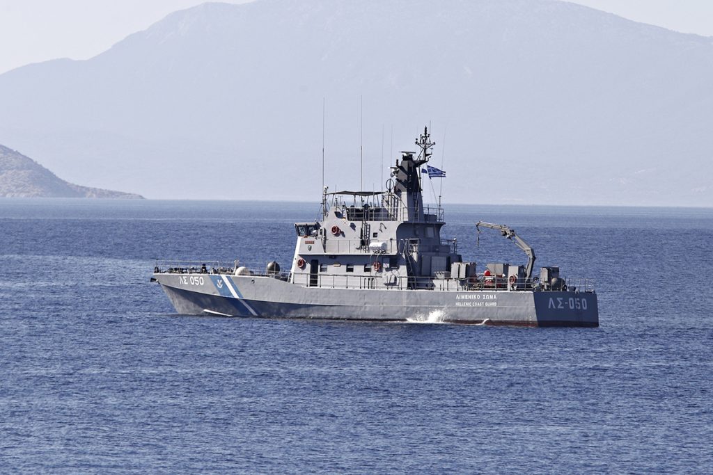 Σε κινητοποίηση το Λιμενικό για τον εντοπισμό 63χρονου  στην περιοχή Υψηλής Γέφυρας Ευρίπου Χαλκίδας
