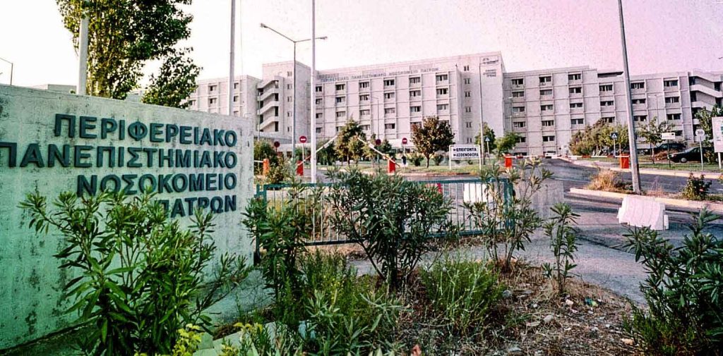 Κρίσιμες ώρες για την 23χρονη και το βρέφος που γέννησε πρόωρα λόγω κορονοϊού