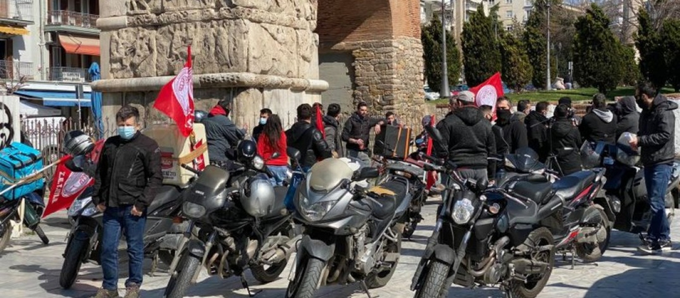 Μηχανοκίνητη πορεία για τους διανομείς στην Θεσσαλονίκη: «Να αποκτήσουμε ολοκληρωμένα δικαιώματα»