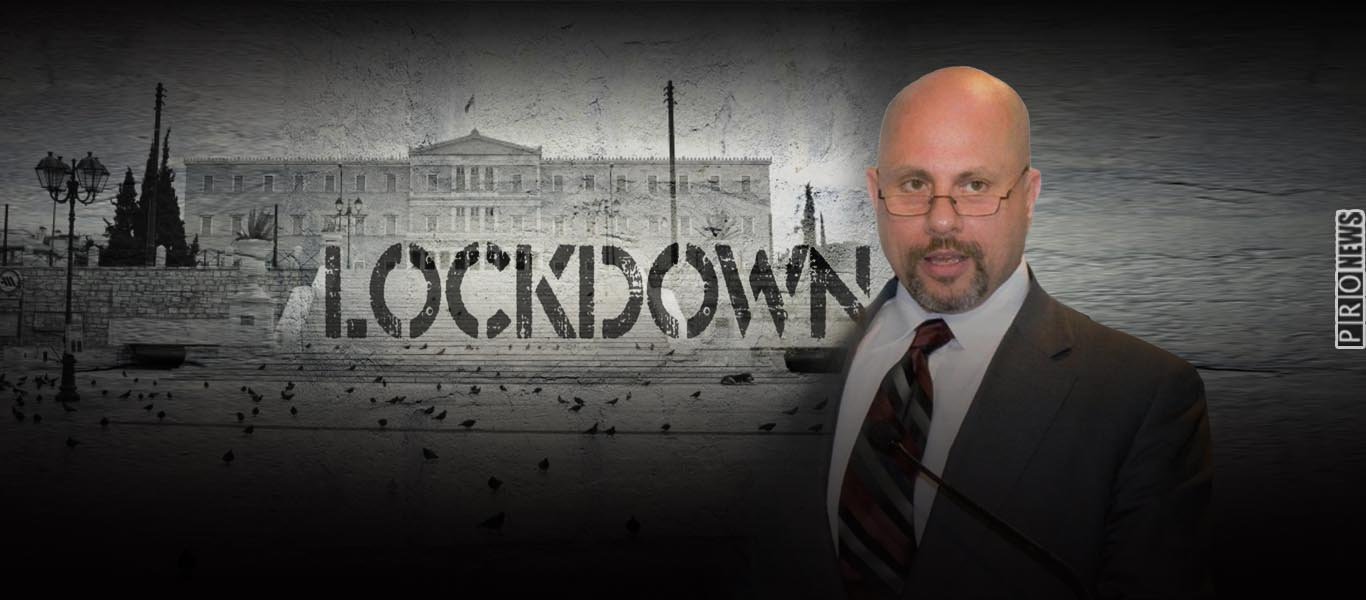 Δ,Κούβελας: «Η καταστροφή του lockdown είναι τόσο μεγάλη που δεν μπορούμε να τη διαχειριστούμε»