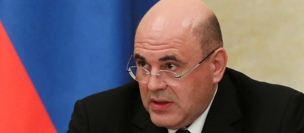 Μ.Μισούτιν: Στην Αθήνα για τον εορτασμό των 200 ετών από την Επανάσταση του 1821