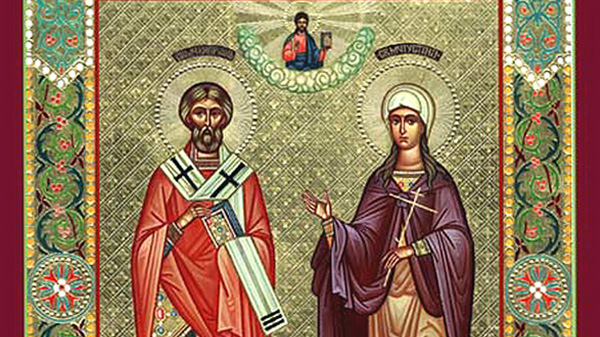 Ποιοι ήταν οι Άγιοι Χρύσανθος και Δαρεία που τιμώνται σήμερα;