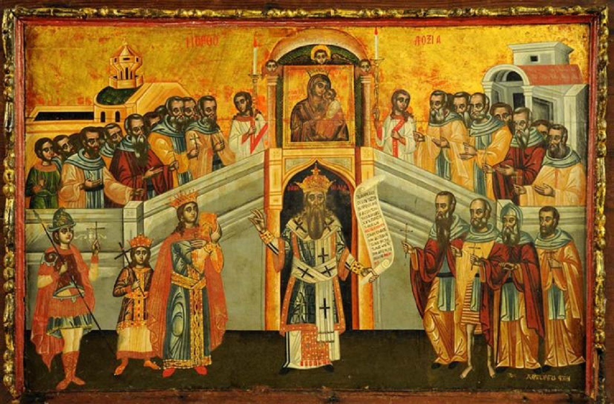 Εκκλησίες: Πως θα λειτουργήσουν την Κυριακή της Ορθοδοξίας