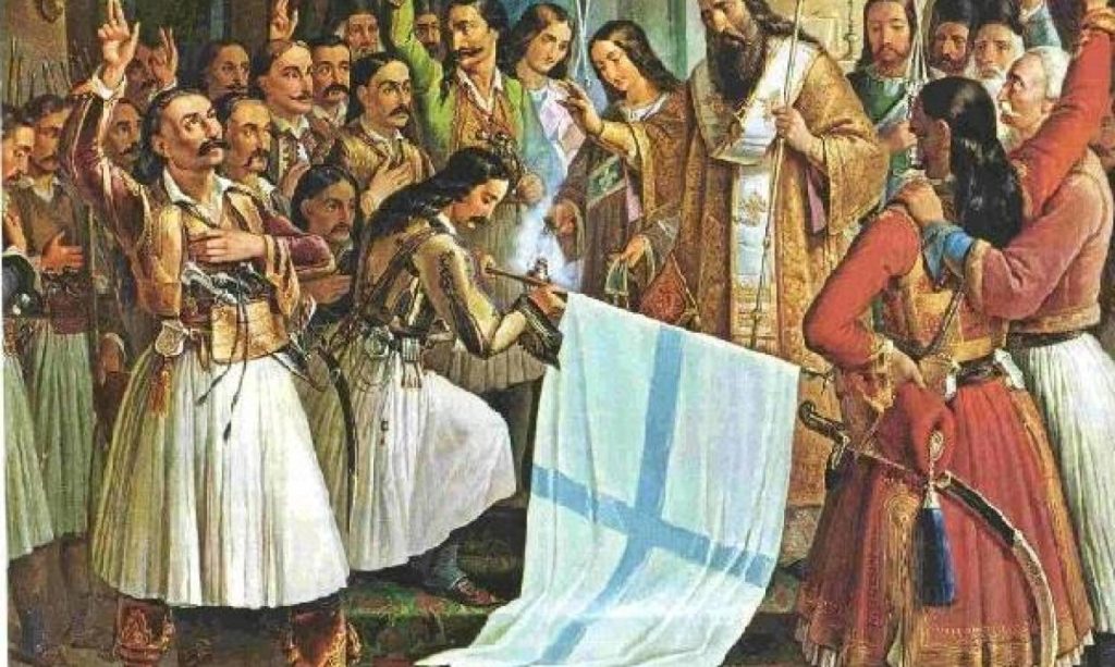 Εκδηλώσεις τιμής και διεκδίκησης ανήμερα της 25ης Μαρτίου από το Συντονιστικό Φορέων 1821