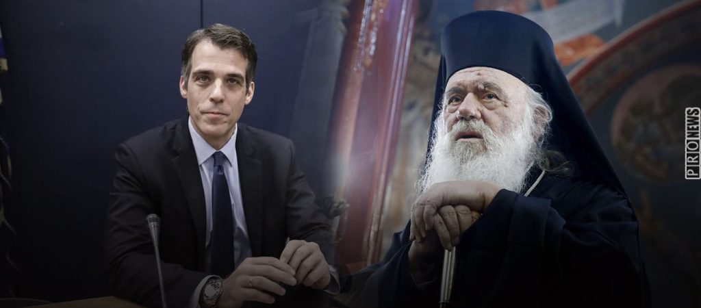 Επιβεβαίωση: Κλειστές οι Εκκλησίες το Πάσχα και παράταση του lockdown – Τι είπε ο Π.Αρκουμανέας στον Ιερώνυμο