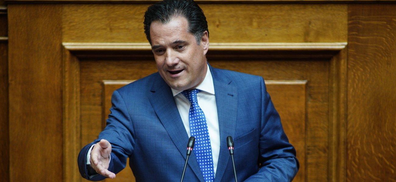 Α.Νικολαΐδης: Καταγγέλλει τον Α.Γεωργιάδη ότι κατέθεσε στη Βουλή έγγραφο προϊόν photoshop (βίντεο)