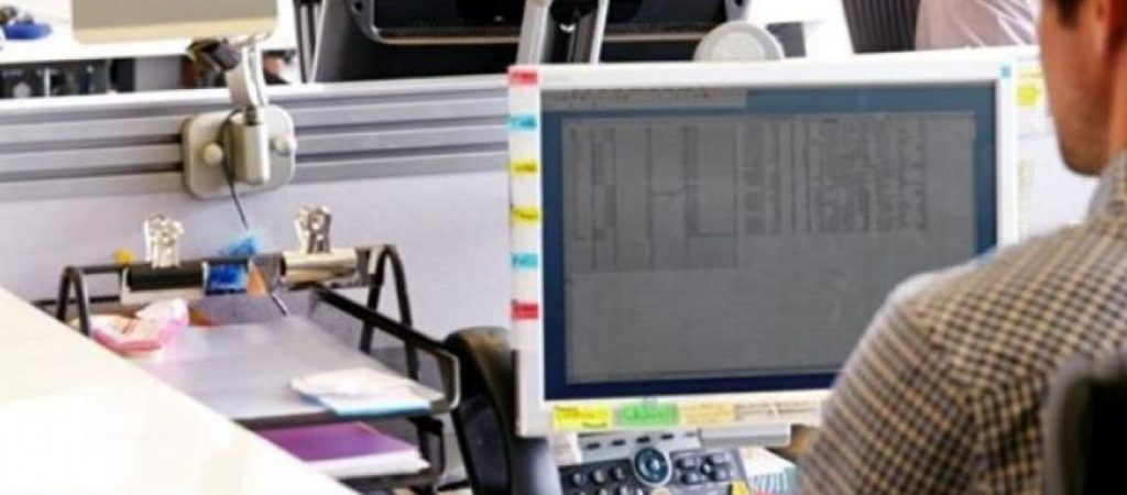 Πώς αμείβεται η εργασία την 25η Μαρτίου; – Όλα όσα πρέπει να γνωρίζετε