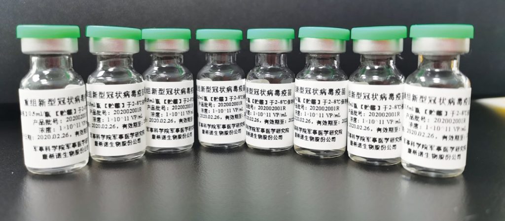 Κίνα: «Πράσινο φως» για τις κλινικές δοκιμές του εισπνεόμενου εμβολίου