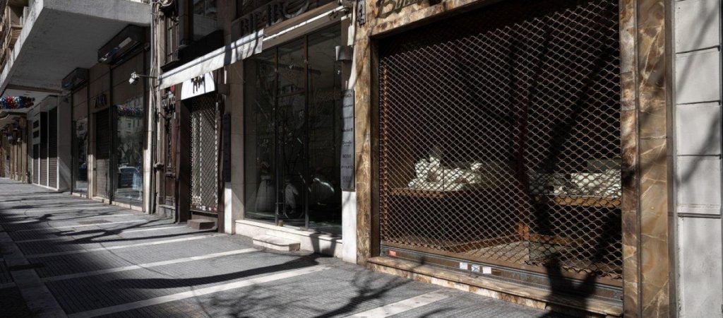 Τεράστια χρέη εξαιτίας λανθασμένων κουρεμάτων ενοικίων στις υπεκμισθώσεις ακίνητων