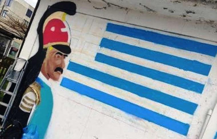 Εντυπωσιακό γκράφιτι του Κολοκοτρώνη στην Ηγουμενίτσα για τα 200 χρόνια από την Επανάσταση του 1821 (φωτο)