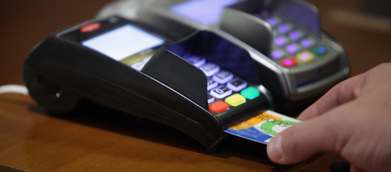 Ηλεκτρονικές πληρωμές: Σκέψεις για φορολοταρία και για τους αυτοαπασχολούμενους