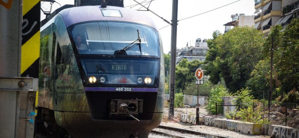 ΤΡΑΙΝΟΣΕ: Αλλαγές στα δρομολόγια λόγω της άφιξης των επισήμων για τον εορτασμό της 25ης Μαρτίου