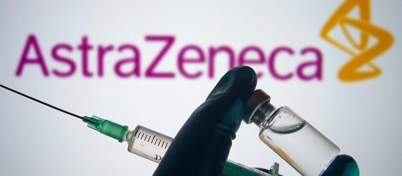 Εμβόλιο AstraZeneca: Εντοπίστηκαν κρυμμένες στις εγκαταστάσεις της εταιρείας στη Ρώμη 29 εκατ. δόσεις