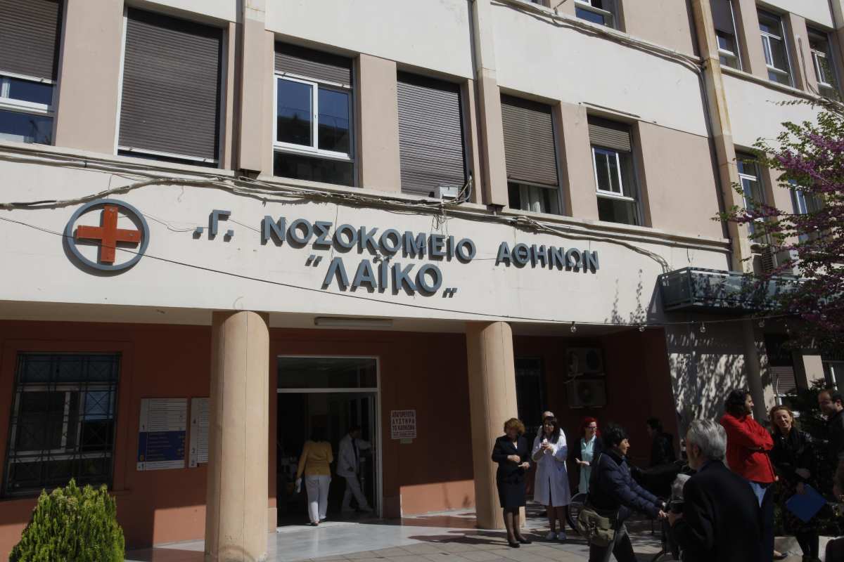 Διαψεύδει τους εργαζομένους η διοίκηση του Λαϊκού Νοσοκομείου: «Ουδέποτε διακόπηκε η εφημερία»