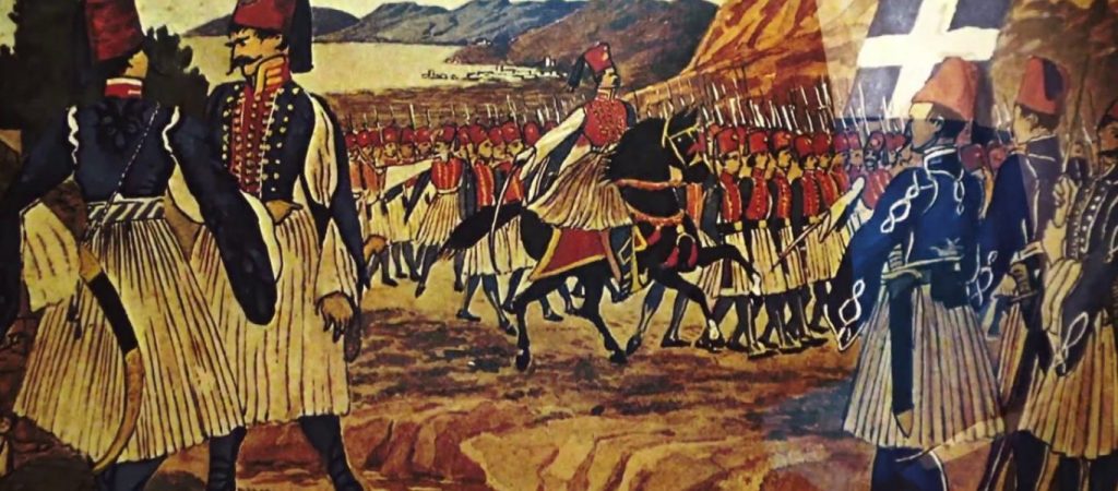 Η Ε.Α.Α.Σ. τιμά την επέτειο της εθνικής παλιγγενεσίας (βίντεο)