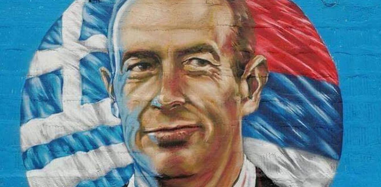 Μαρίνος Ριτσούδης: Ο ήρωας του ΠΝ που έγινε γκράφιτι στη Σερβία μιλάει για το «ΟΧΙ» του