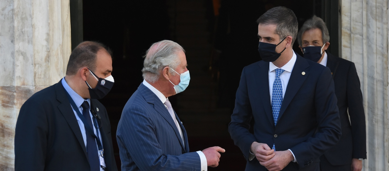 Ο Δήμος Αθηναίων τίμησε τον πρίγκιπα Κάρολο με το Χρυσό Μετάλλιο Αξίας της Πόλεως