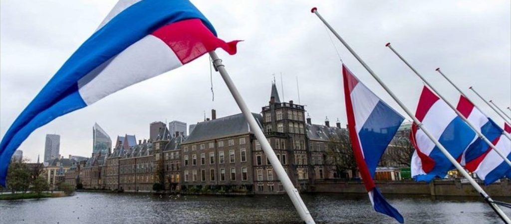 Αναστάτωση στο κοινοβούλιο της Ολλανδίας – Τηλεφώνημα για βόμβα