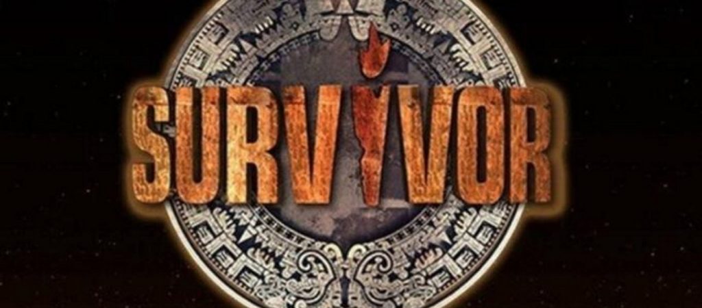 Survivor: Αυτό είναι το αστρονομικό ποσό που θα λάβει ο Jason Derulo για να τραγουδήσει στο πάρτι της ένωσης (βίντεο)