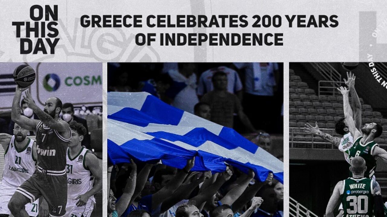 Ζαλγκίρις για 25η Μαρτίου: «200 χρόνια από την ανάκτηση της ανεξαρτησίας – Συγχαρητήρια Ελλάδα» (φωτό)