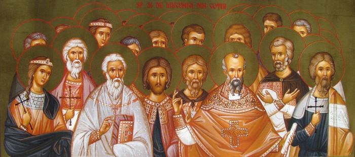 Σήμερα τιμώνται οι Άγιοι Είκοσι Έξι Μάρτυρες οι εν Γοτθία μαρτυρήσαντες