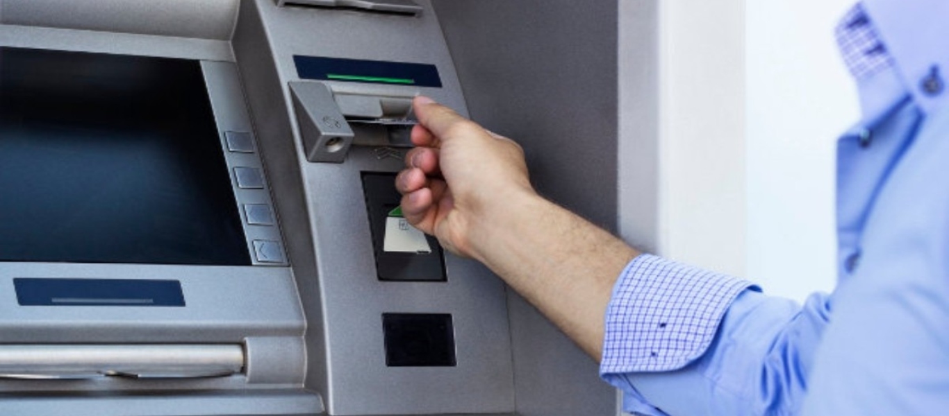 Με αυτόν τον τρόπο μπορούν να σας κλέψουν το PIN για την τράπεζα από το κινητό