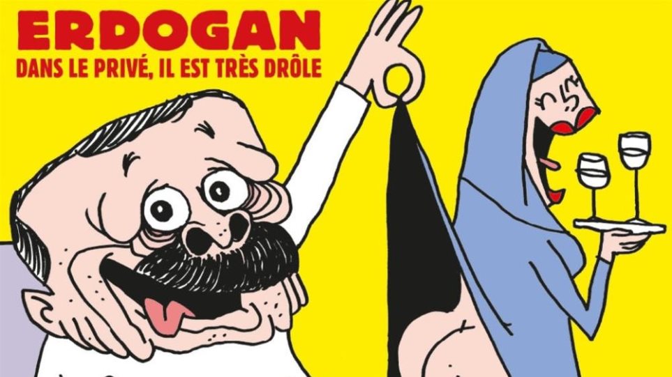 Εισαγγελέας Άγκυρας: Τέσσερις του Charlie Hebdo στο εδώλιο για προσβολή του Ερντογάν – Πως θα αντιδράσει ο Ε.Μακρόν
