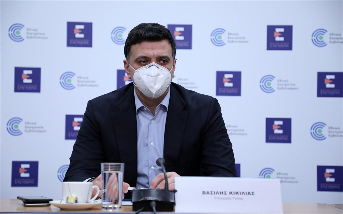 3 μήνες από την έναρξη των εμβολιασμών τώρα η κυβέρνηση καταρτίζει «Λίστα αναμονής»: «Για να μην χάνονται οι δόσεις»