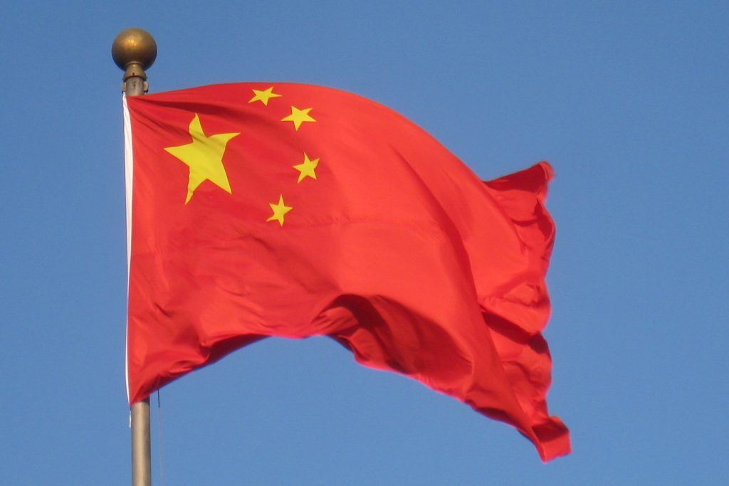 Η Κίνα επέβαλε κυρώσεις στο Ηνωμένο Βασίλειο εξαιτίας της διασποράς «ψεμάτων» για τη Σιντζιάνγκ