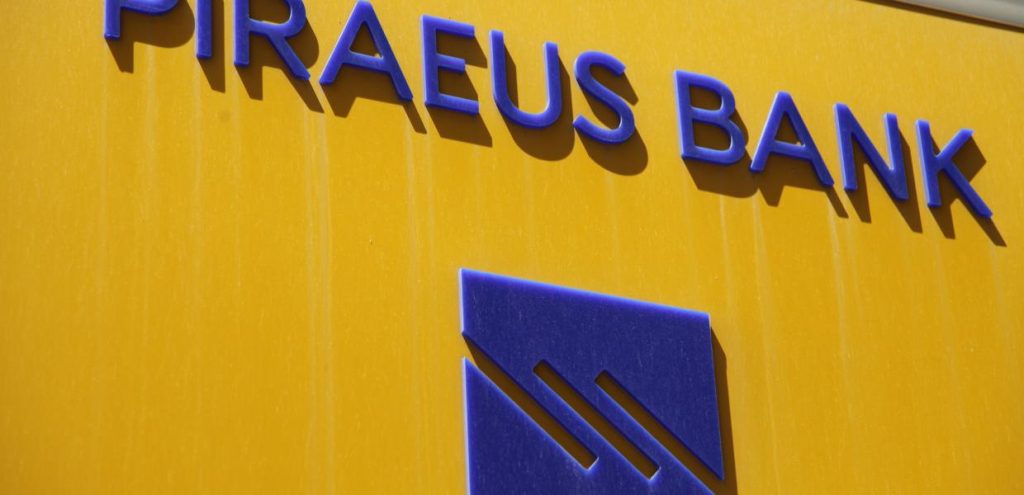 Ανεβαίνουν οι τόνοι για την Πειραιώς – ΣΥΡΙΖΑ: «Να γίνει έλεγχος χειραγώγησης – Κόσμος και Δημόσιο θα χάσουν περιουσίες»