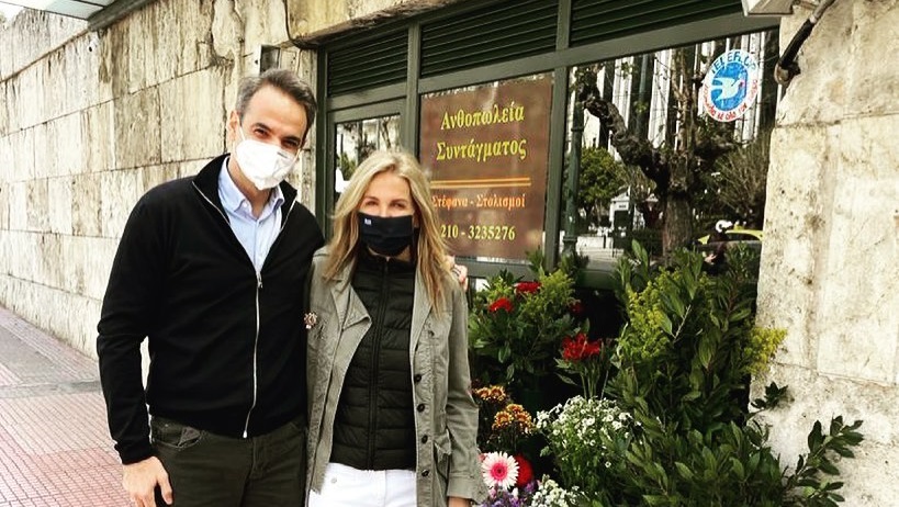 Πέντε μέτρα από εκεί που σκοτώθηκε ο Ιάσωνας επέλεξαν να βγάλουν τη φωτογραφία τους Κ.Μητσοτάκης και Μαρέβα