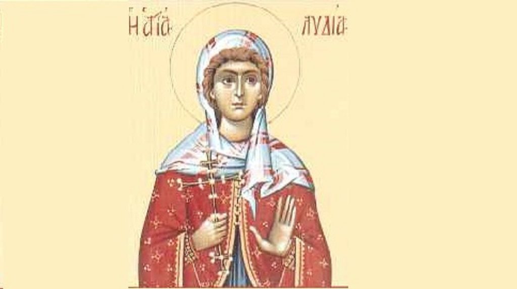 Σήμερα τιμώνται οι Άγιοι Φιλητός ο Συγκλητικός και Λυδία η σύζυγος του