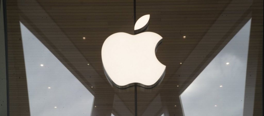Έχετε συσκευή Apple; – Δείτε τι πρέπει να κάνετε για να μην σας… «χακάρουν» (φώτο)