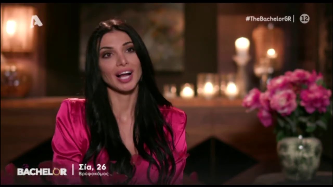 Bachelor: Η Σία Βοσκανίδου έχει κορμί «θανατηφόρο» (φώτο)